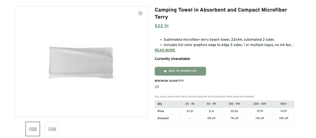 Camping Towel