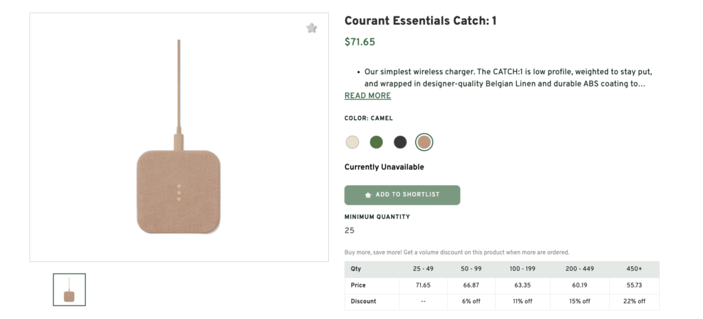 Courant Essentials Catch 1