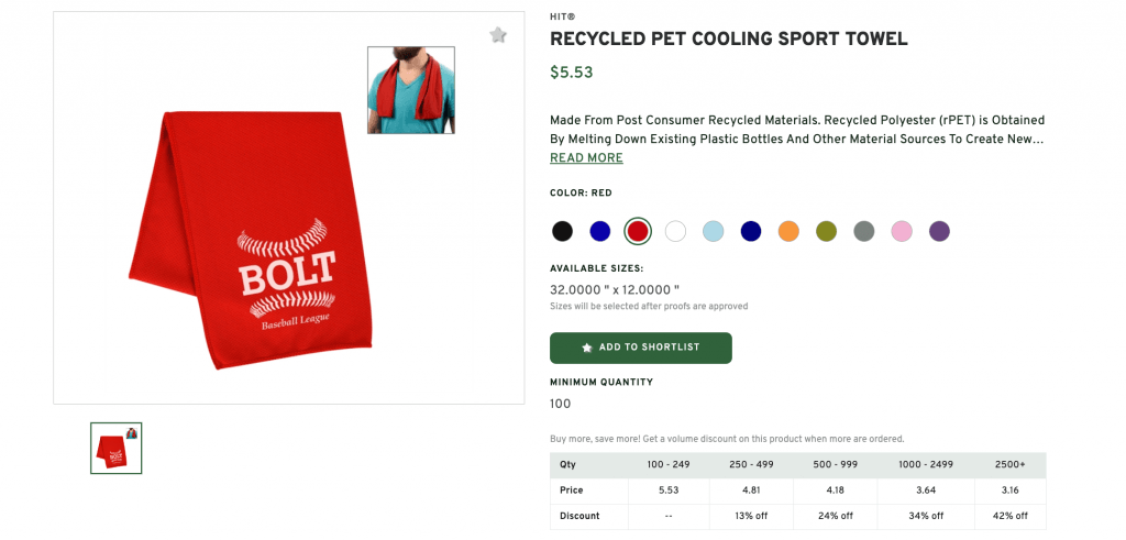 Recycled PET Cooling Sport Towel