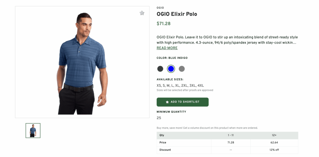GILDAN Adult Jersey Polo