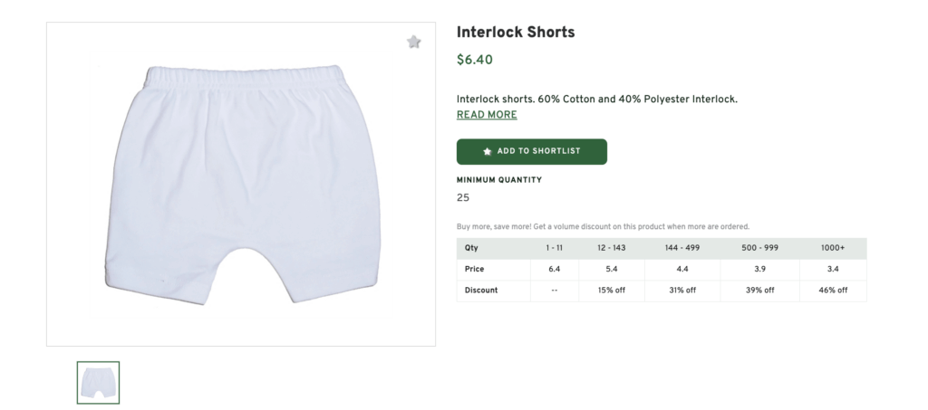 Interlock Shorts